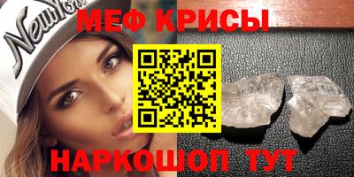 шишки Жуковский