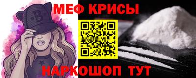 шишки Жуковский