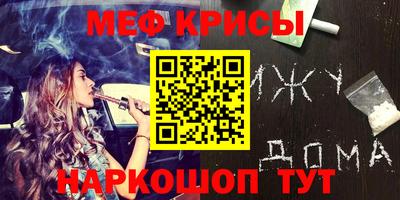 шишки Жуковский