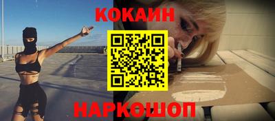 шишки Жуковский