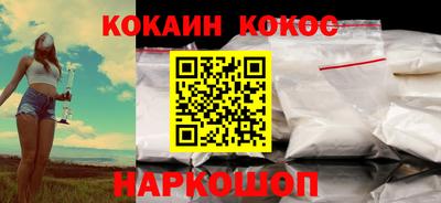 таблы Заводоуковск