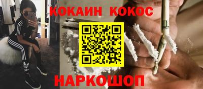 винт Заволжье
