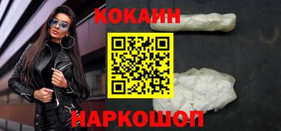 винт Заволжье