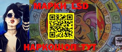 винт Заволжье