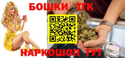 шишки Жуковский