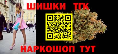 таблы Заводоуковск