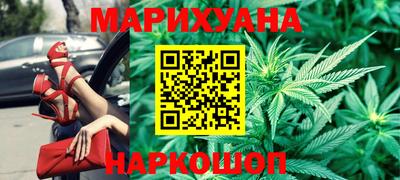 винт Заволжье