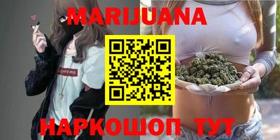 винт Заволжье