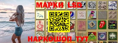 таблы Заводоуковск