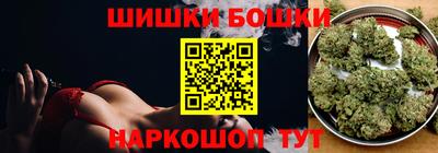 винт Заволжье