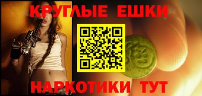 винт Заволжье