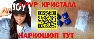 таблы Заводоуковск