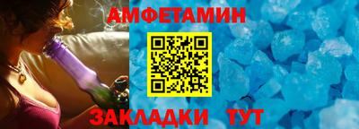 шишки Жуковский
