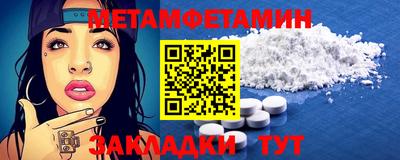 винт Заволжье