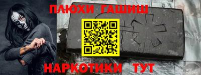 винт Заволжье