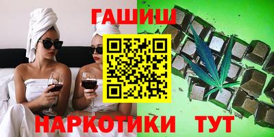 шишки Жуковский