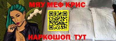винт Заволжье