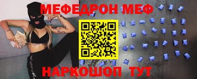 винт Заволжье