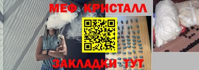 шишки Жуковский